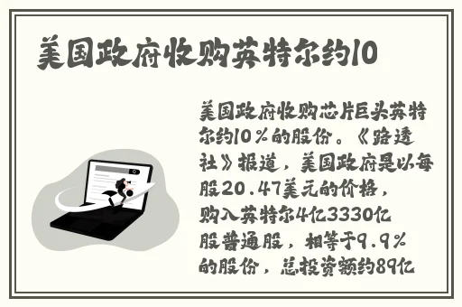 最新黑料网站